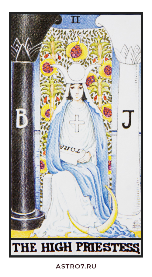 card taro high priestess