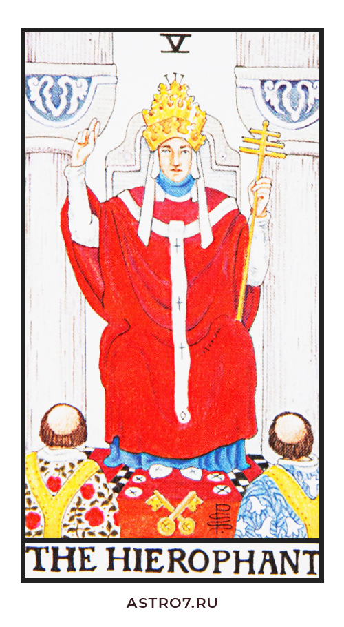 card taro priest